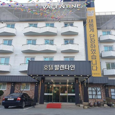 โฮเทล วาเลนไทน์ Hotel คยองจู ภายนอก รูปภาพ