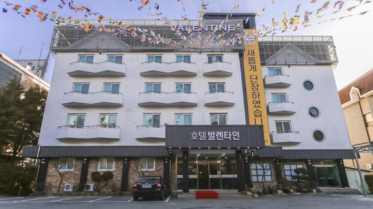 โฮเทล วาเลนไทน์ Hotel คยองจู ภายนอก รูปภาพ