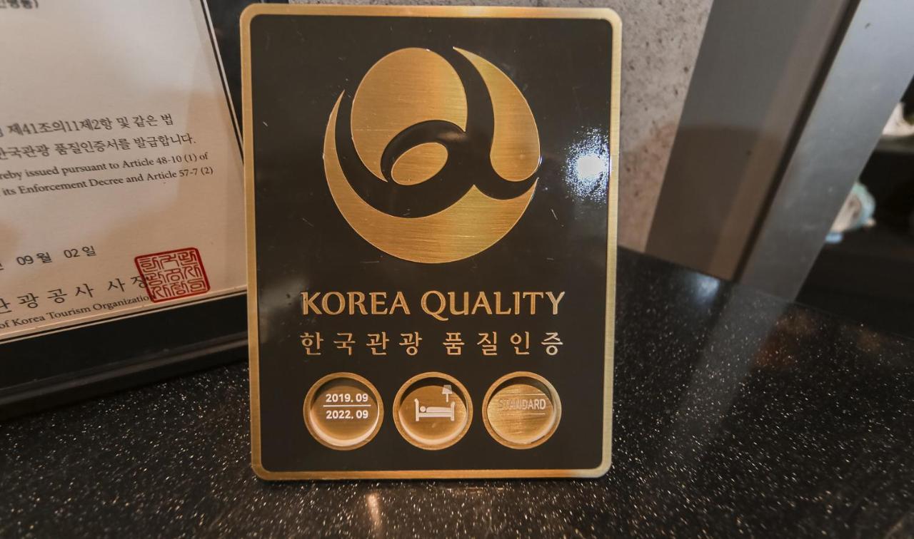 โฮเทล วาเลนไทน์ Hotel คยองจู ภายนอก รูปภาพ